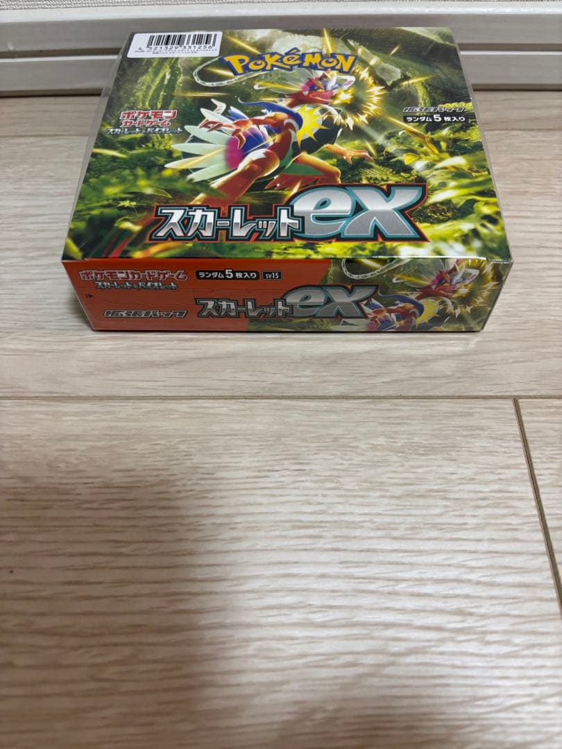 ポケモンカード　未開封　BOX シャイニートレジャー　スカーレットex