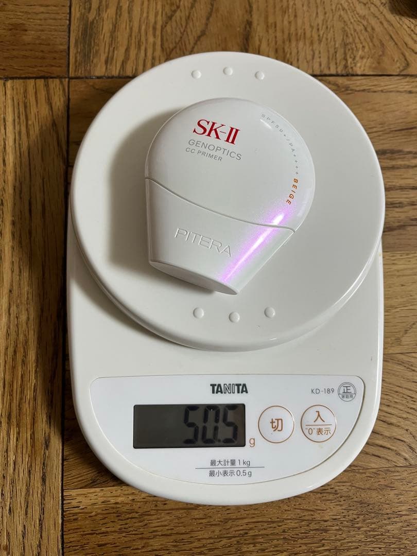 SK-II ジェノプティクスCCプライマー / ナチュラルベージュ