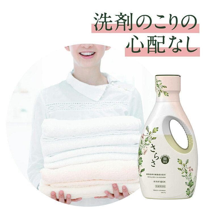 P&G さらさ 洗剤ジェル つめかえ 超ジャンボサイズ1.68kg×6個セット