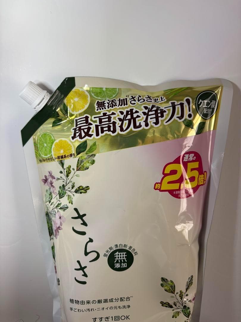 P&G さらさ 洗剤ジェル つめかえ 超ジャンボサイズ1.68kg×6個セット