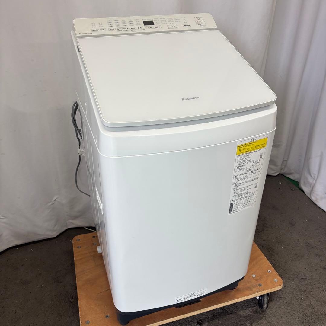 253　パナソニック　洗濯機　乾燥付き　8キロ　綺麗　中古　設置無料　安い‼️