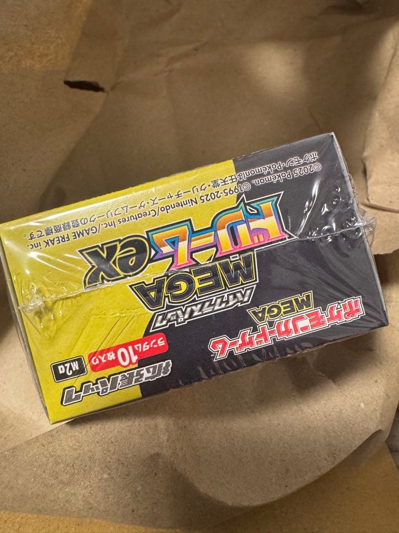 ポケモンカードゲーム MEGA ハイクラスパック MEGAドリームex Box