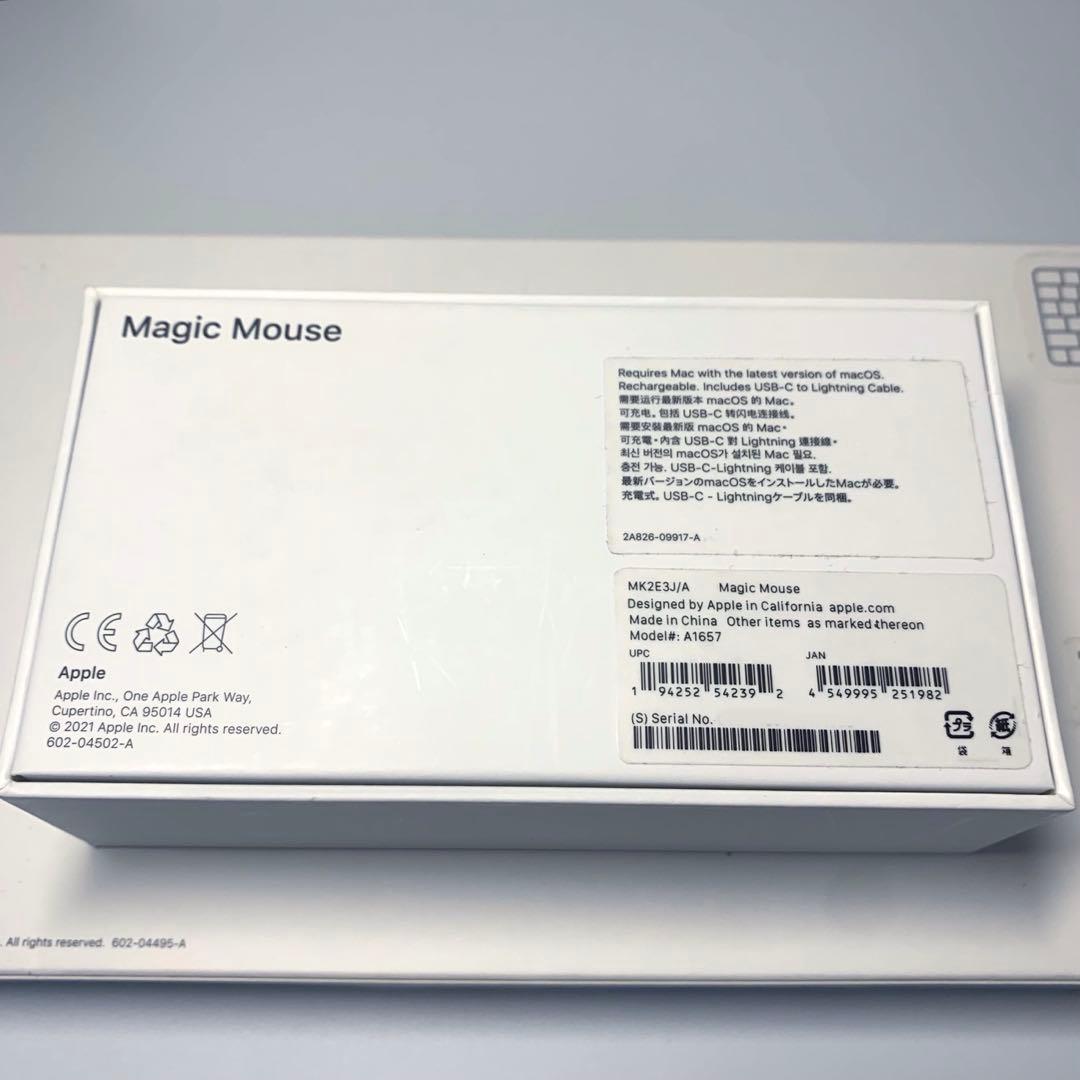 Apple Mac mini 2023 （A2686）　セット