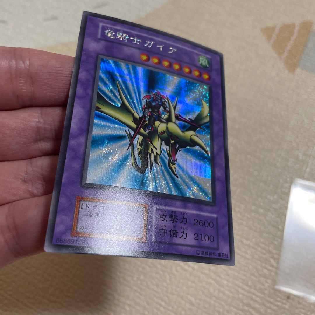 遊戯王　竜騎士ガイア　超美品