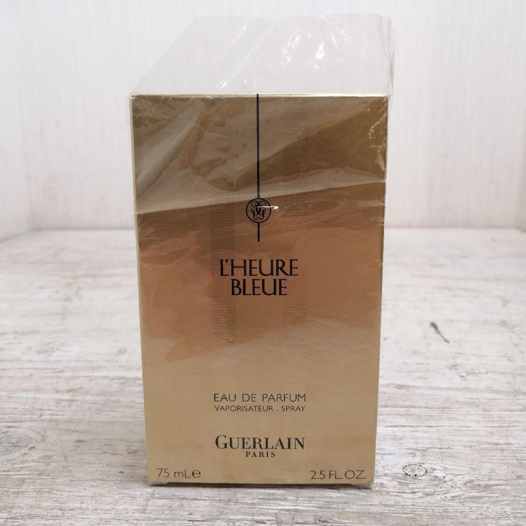 【廃盤品】希少 GUERLAIN ルールブルー オードパルファム 75ml