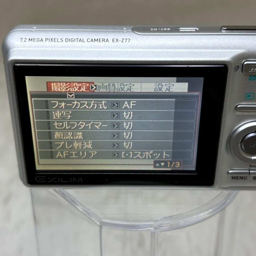 CASIO カメラ　エクシリム　EX-Z77 シルバー　コンデジ　動作品