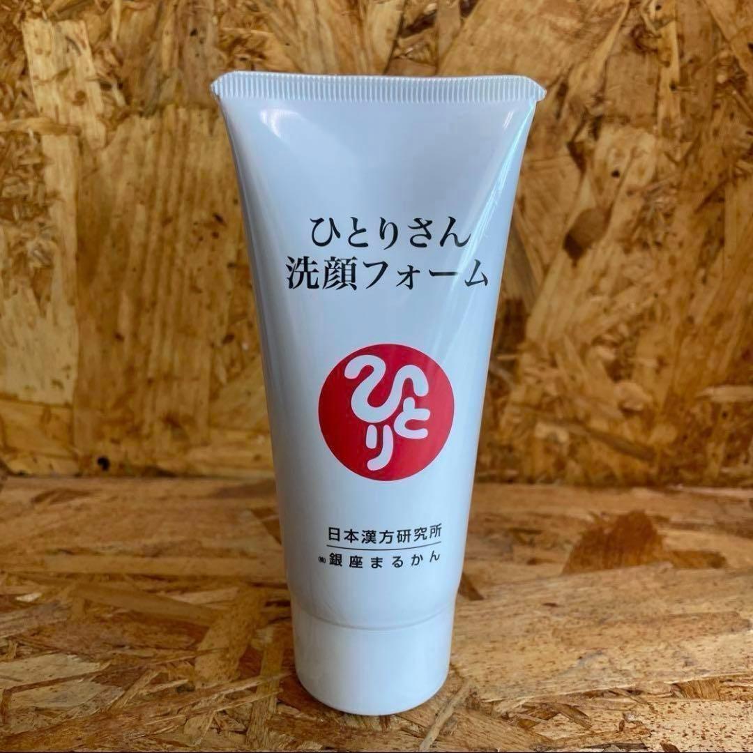 れーじ