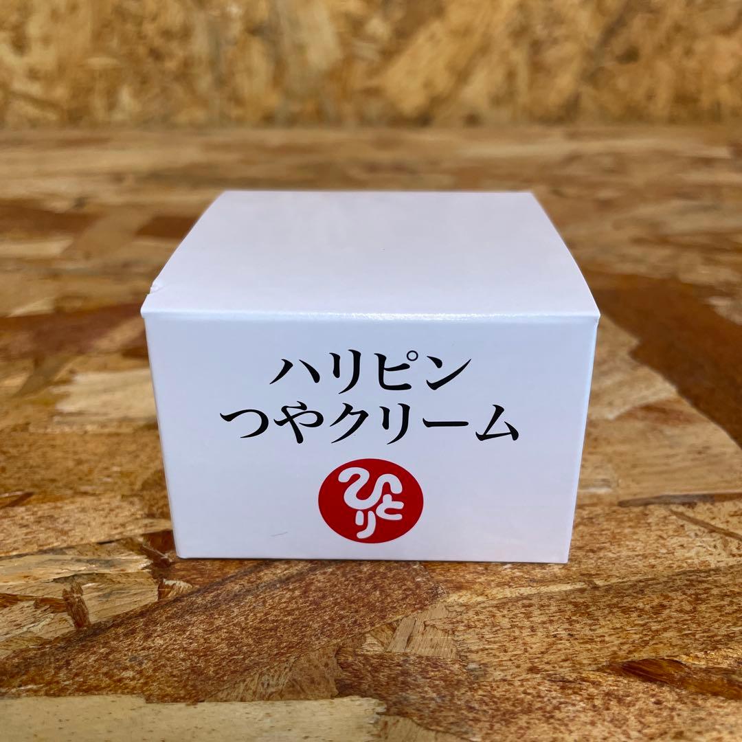 れーじ