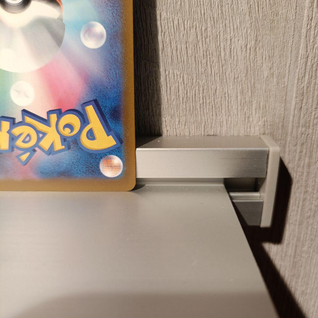 【ポケカ】メガリザードンXex　MA・メガゲンガーex　MA　まとめ売り