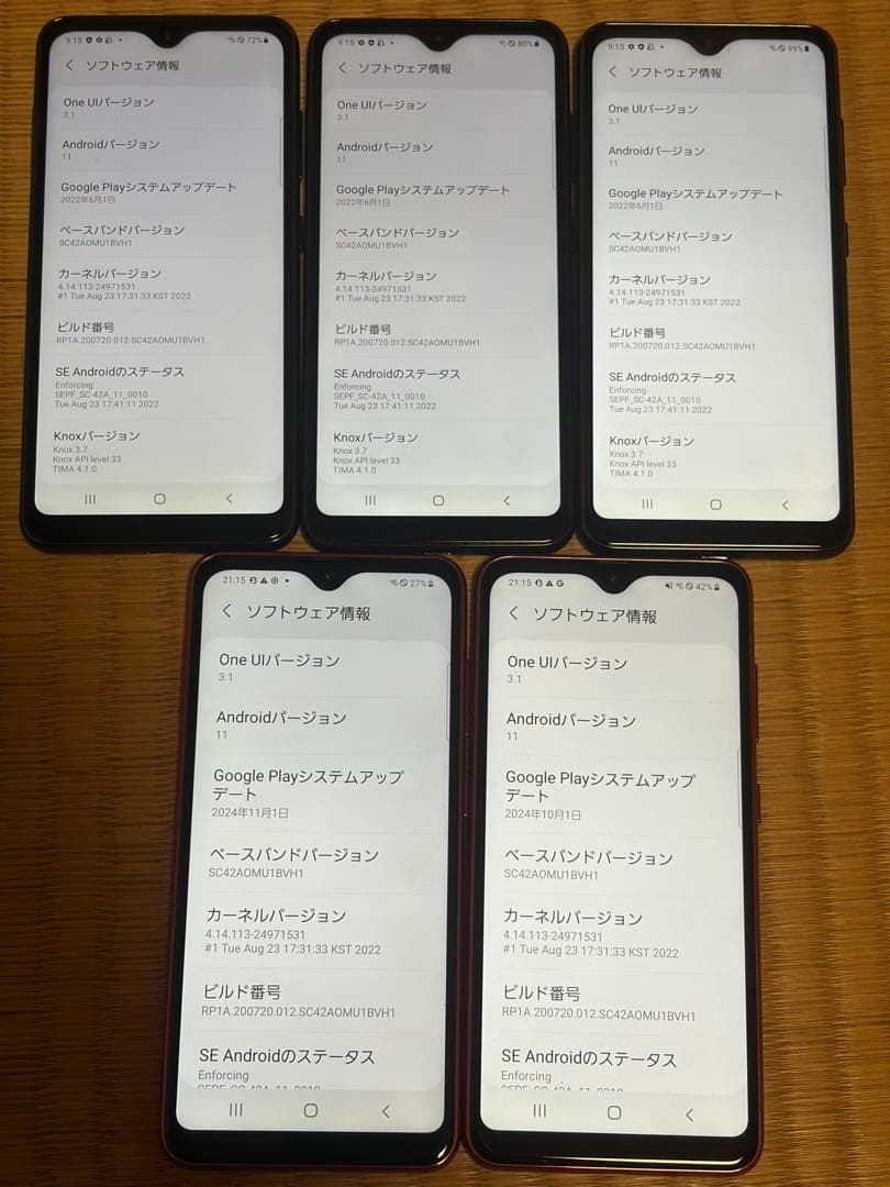 GALAXY A21 ブラック、レッド初期化済み　5台まとめdocomo