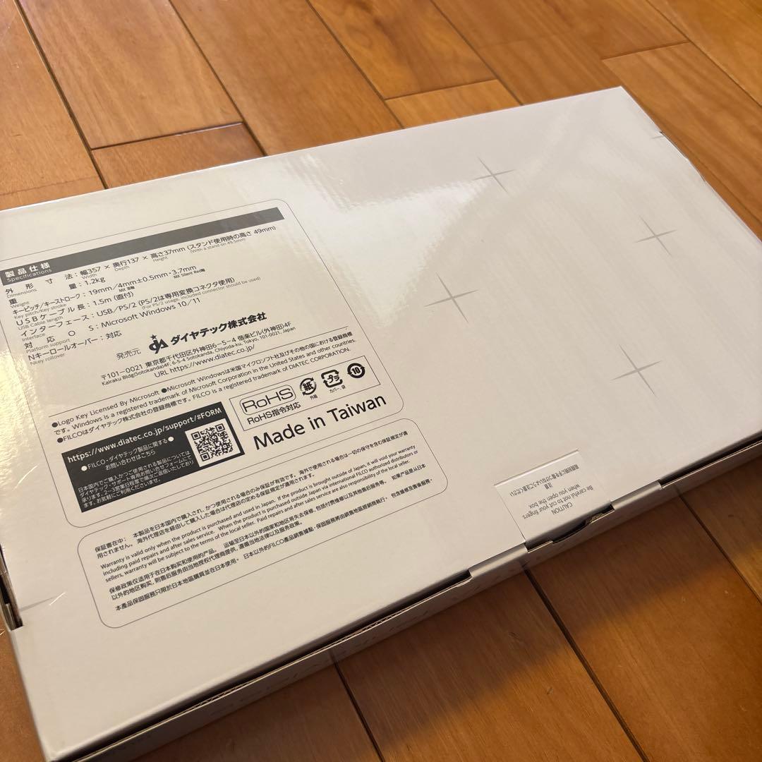 FILCO Majestouch 3 キーボード　キーキャップカスタマイズ品