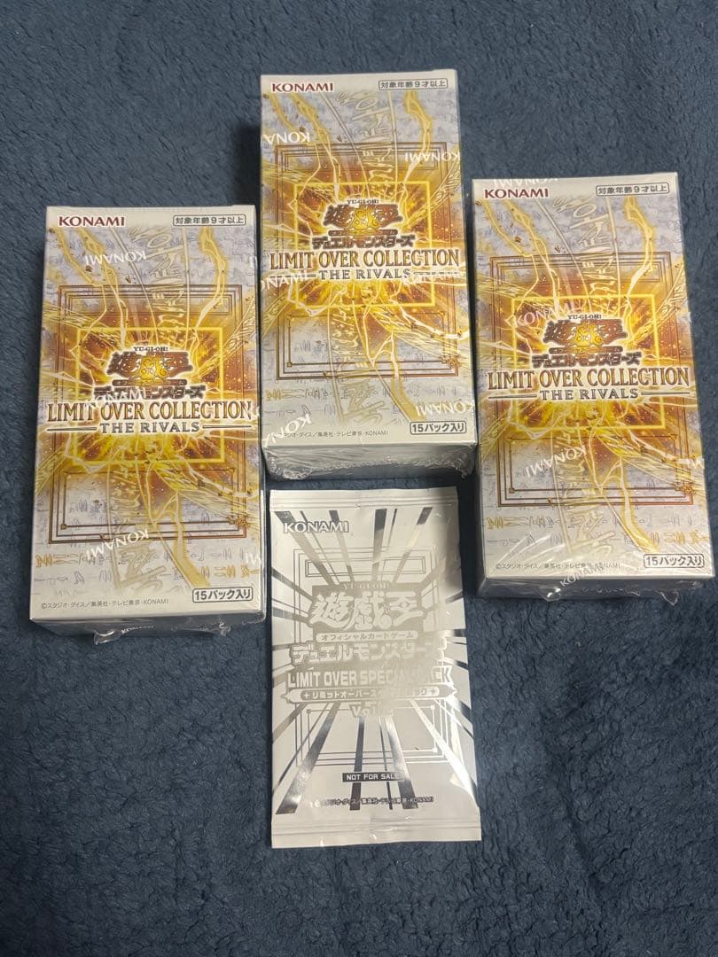 遊戯王　リミットオーバーコレクション　ライバルズ　シュリンク付3BOX プロモ