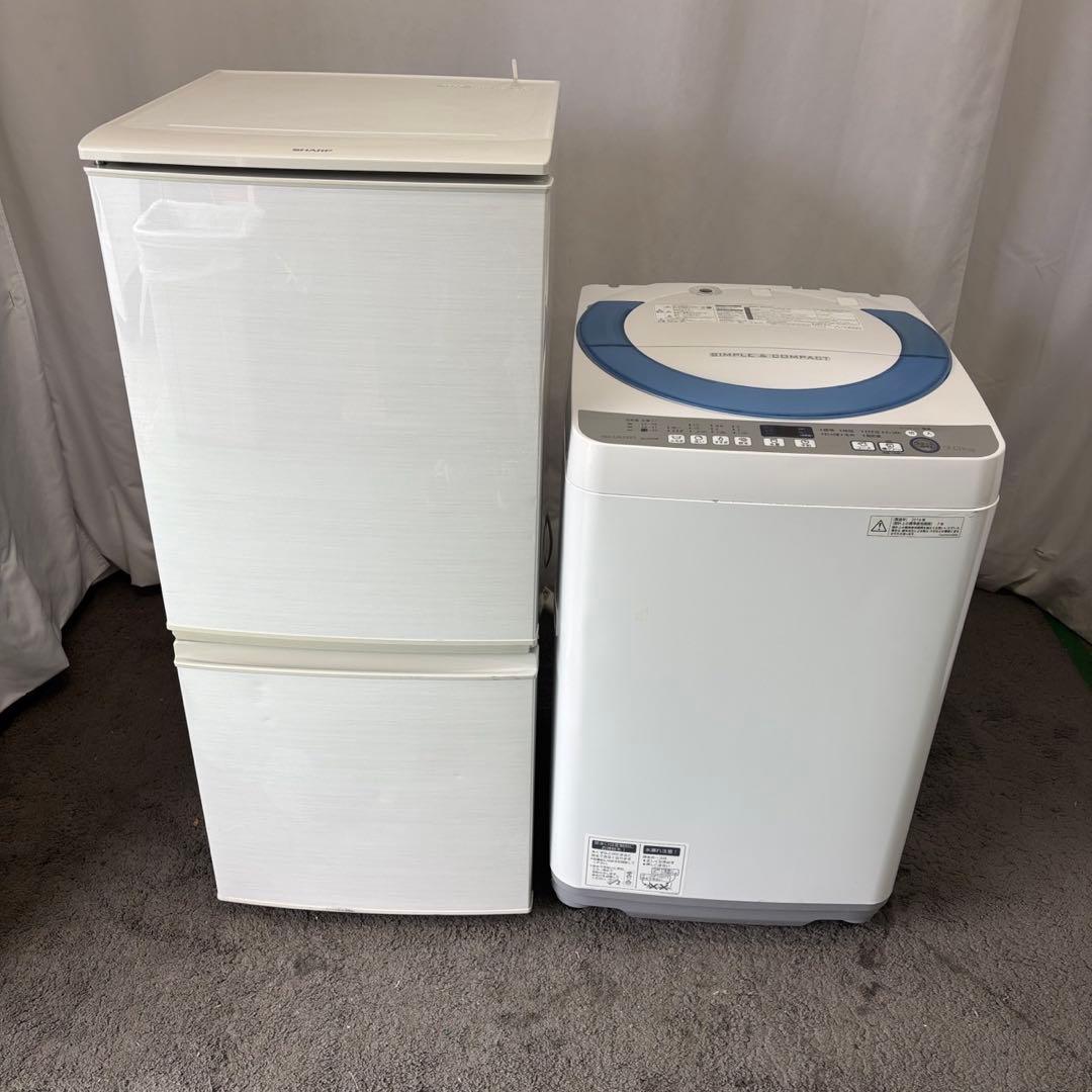 Y980　冷蔵庫　洗濯機　一人暮らし　SHARP　大きめセット　安い　設置無料