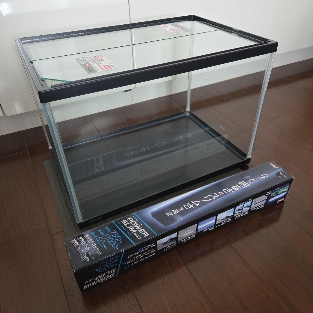 GEX 幅45cm ガラス水槽 +専用ガラス蓋2枚+専用LEDライト+耐震マット