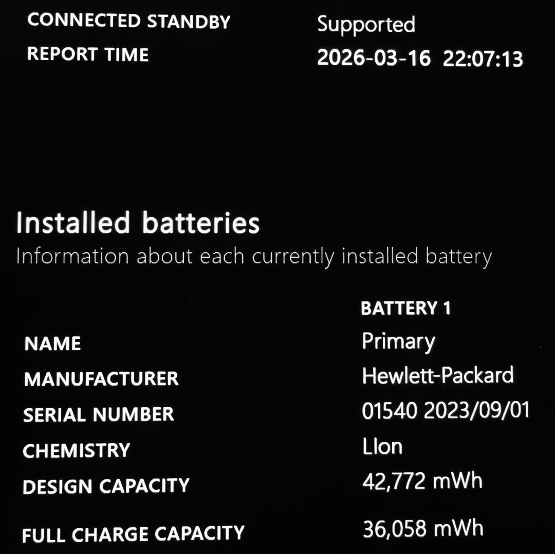 2024年 美品 日本製 HP 爆速 13世代i7 16GB 512GB SSD