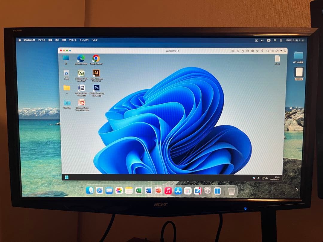 (連休特価)Apple Mac Mini M2 2023) +仮想Win11