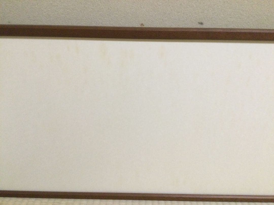 風炉先屏風 江戸間 鳥の子 角丸 両面 茶道具 紙箱付 L365