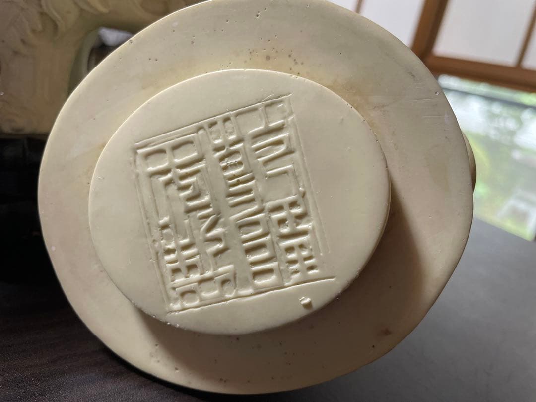 中国美術樹脂製大型細密細工『福禄寿』香炉 龍飾り耳 オブジェ香炉木製台付重3kg