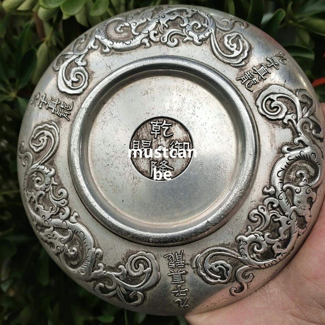 銅器 観音騎象銅盤 鎮宅辟邪 開運風水 招財 置物 工芸品 装飾品