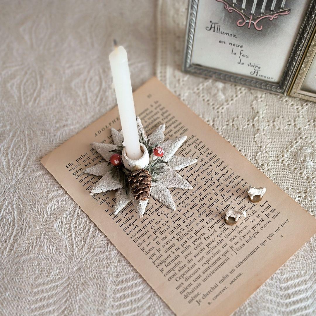 * old candle holder ❀ 星と松ぼっくりの キャンドルホルダー