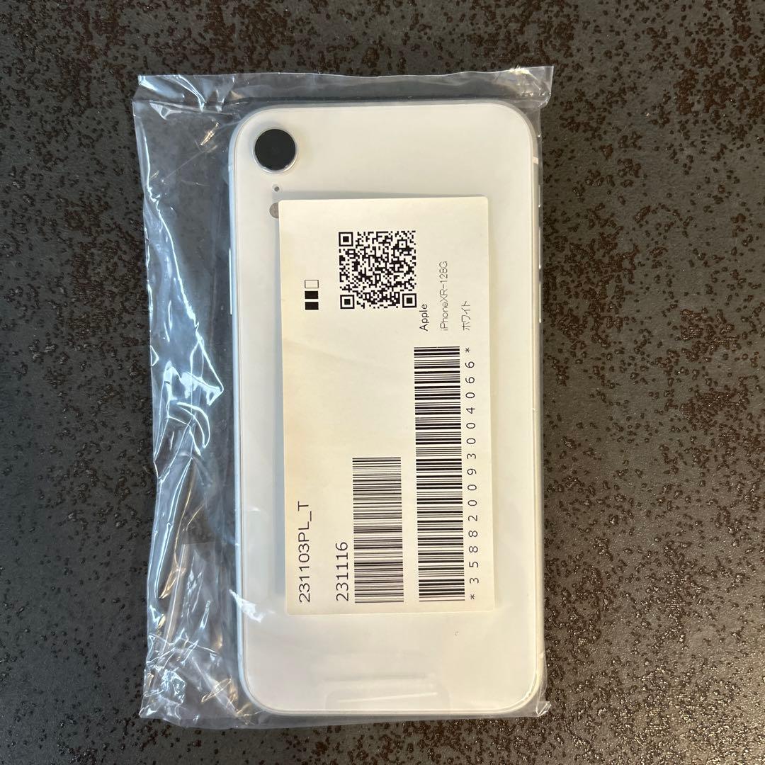 iPhone XR SIMフリー 128GB〈新品未使用〉保護カバー・フィルム付