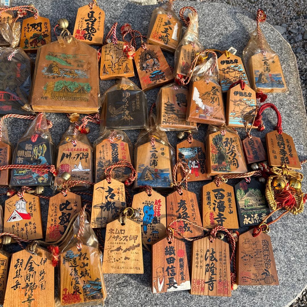★ 昭和レトロ 通行手形 大量 まとめて ★