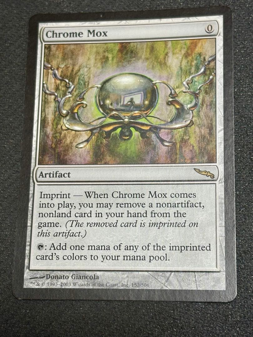 金属モックス/Chrome Mox 英語　1枚