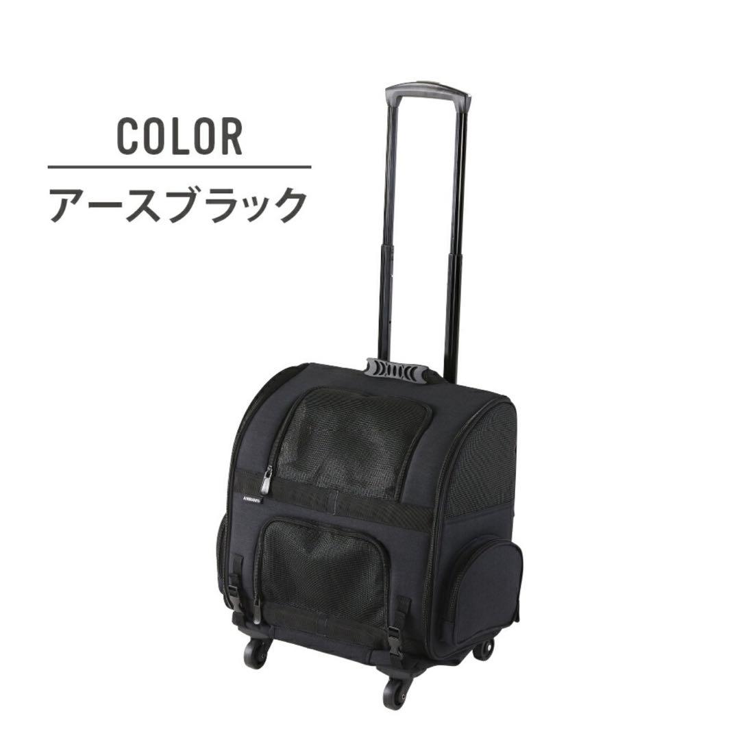 AIRBUGGY Fitz キャリーバッグ