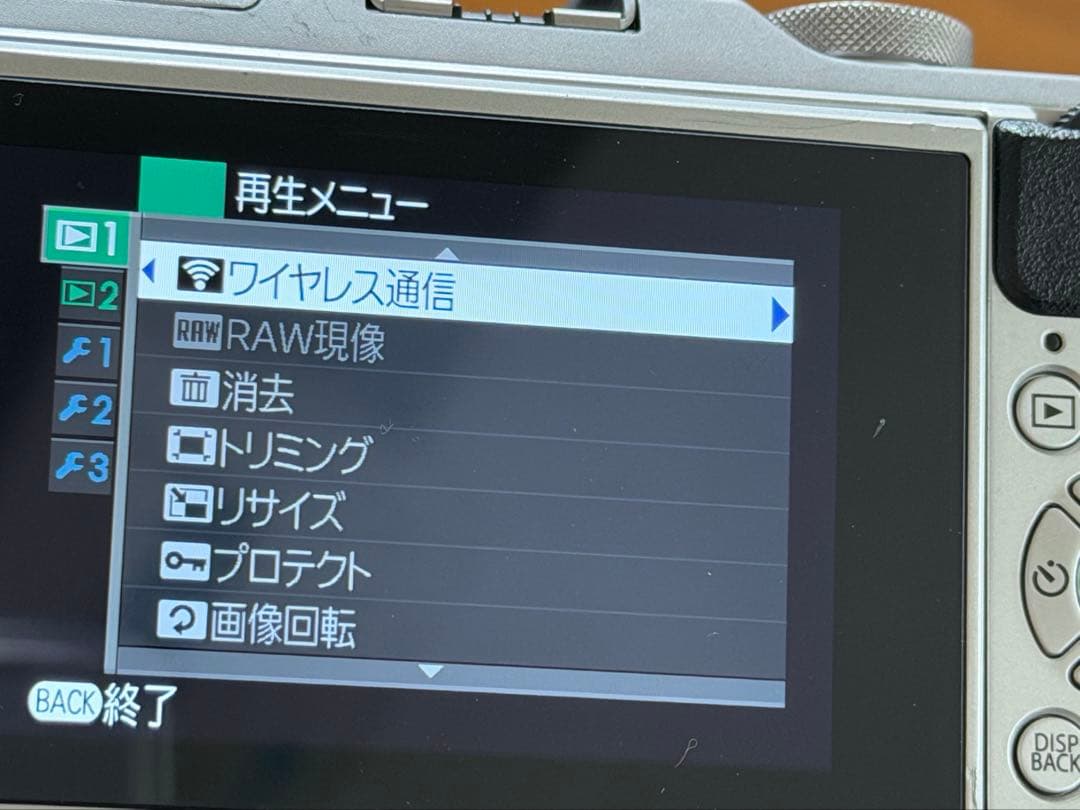 Fujifilm X-A3 ミラーレス一眼 ピンク