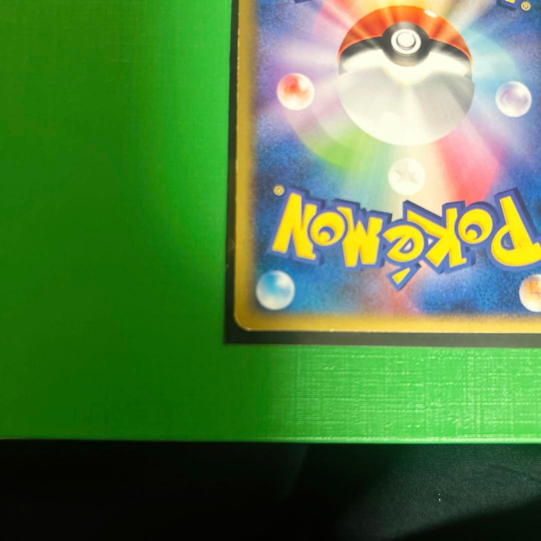 ポケモンカード ギラティナ LV.63 オリジンフォルム Pt1 1ED
