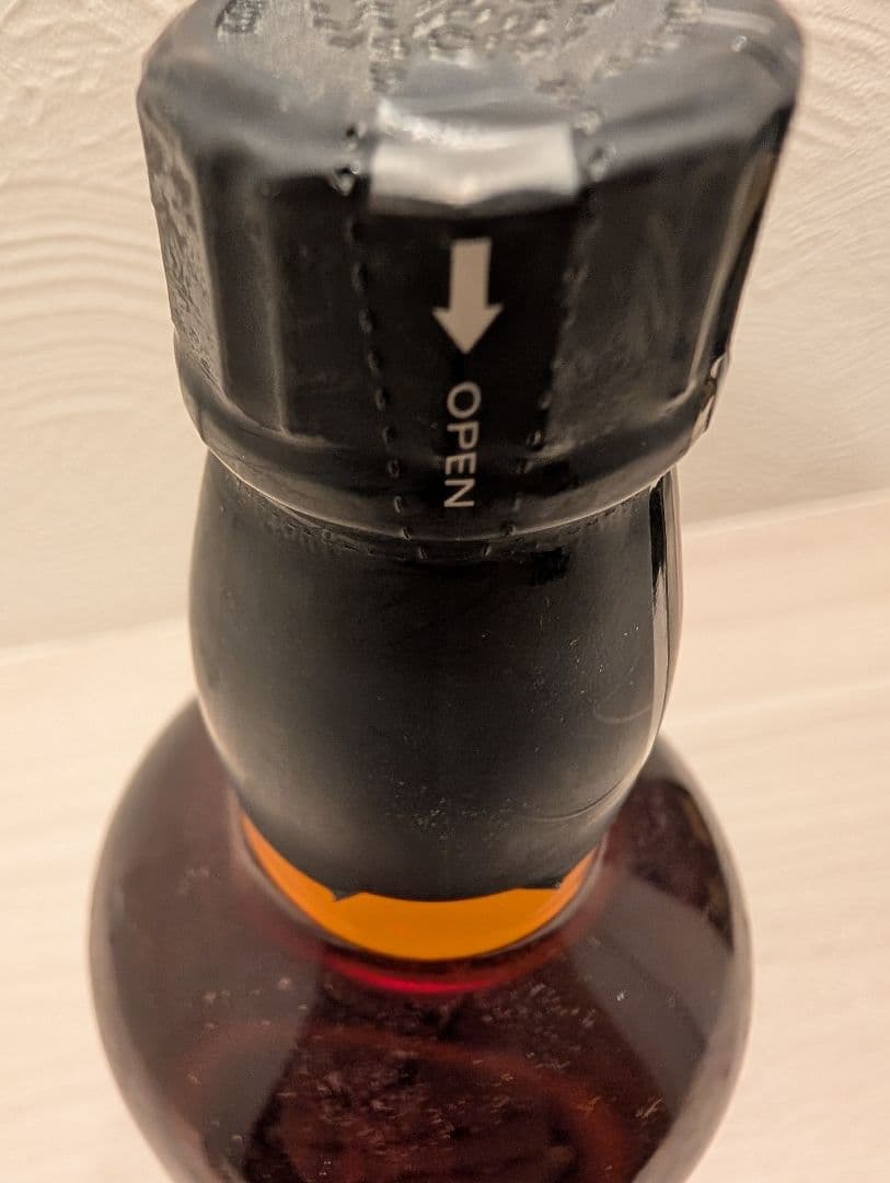 SUNTORY 山崎蒸溜所 梅酒樽後熟 700ml 40%限定3000本