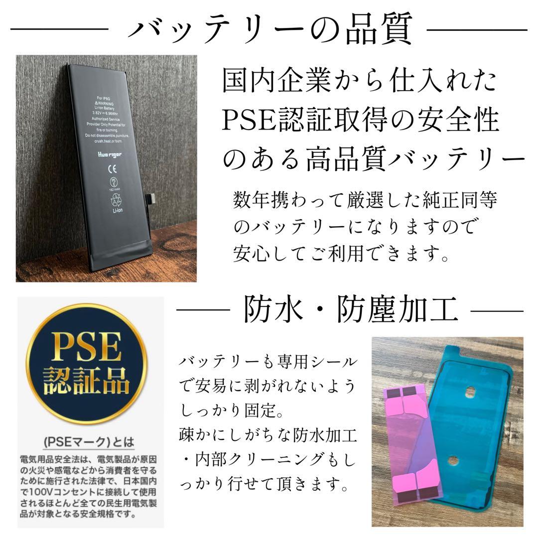 【大容量‼︎】iPhone11 本体 Yellow 256GB SIMフリー