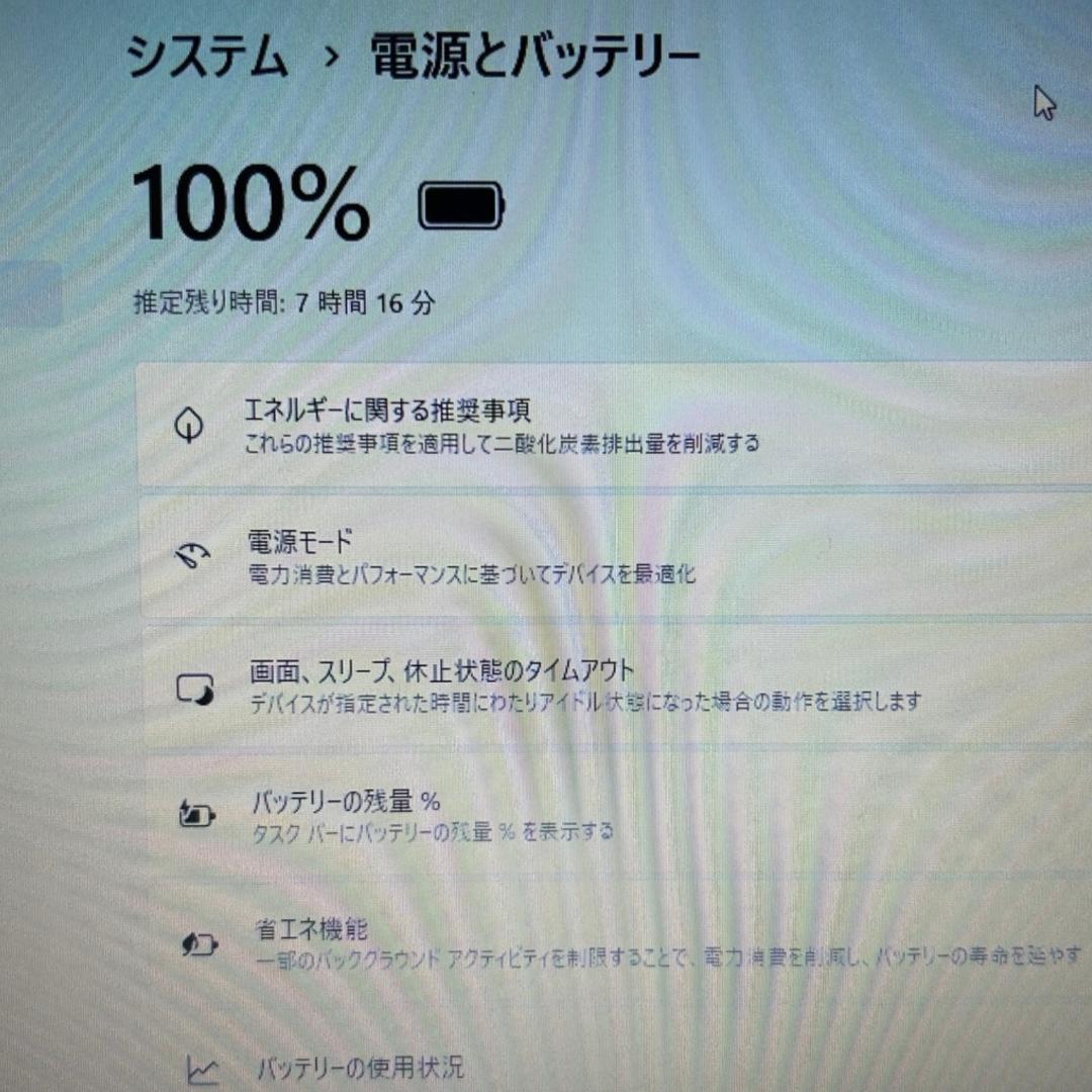 美品✨ThinkPad X13 Gen1 新品1TB 16GB