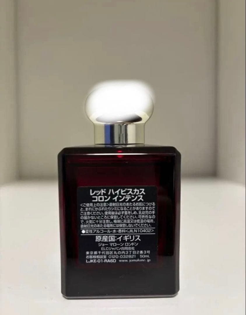 その他 JO MALONE RED HIBISCUS