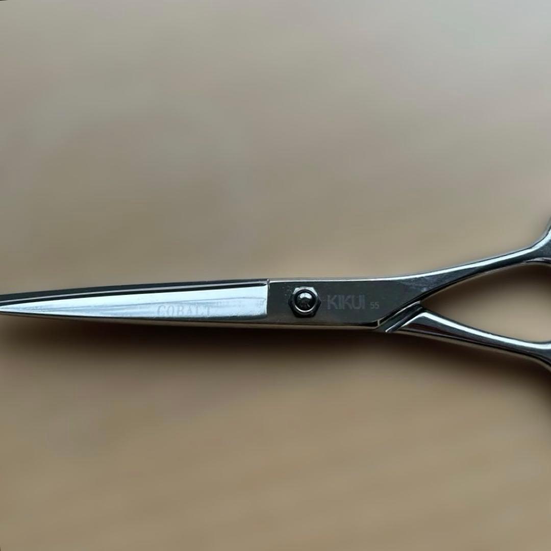 KIKUI コバルトシザー 5.5インチ カットシザー