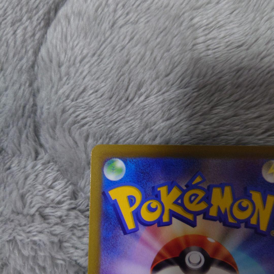 ポケモンカードセット　ルギアv sa 引退セット