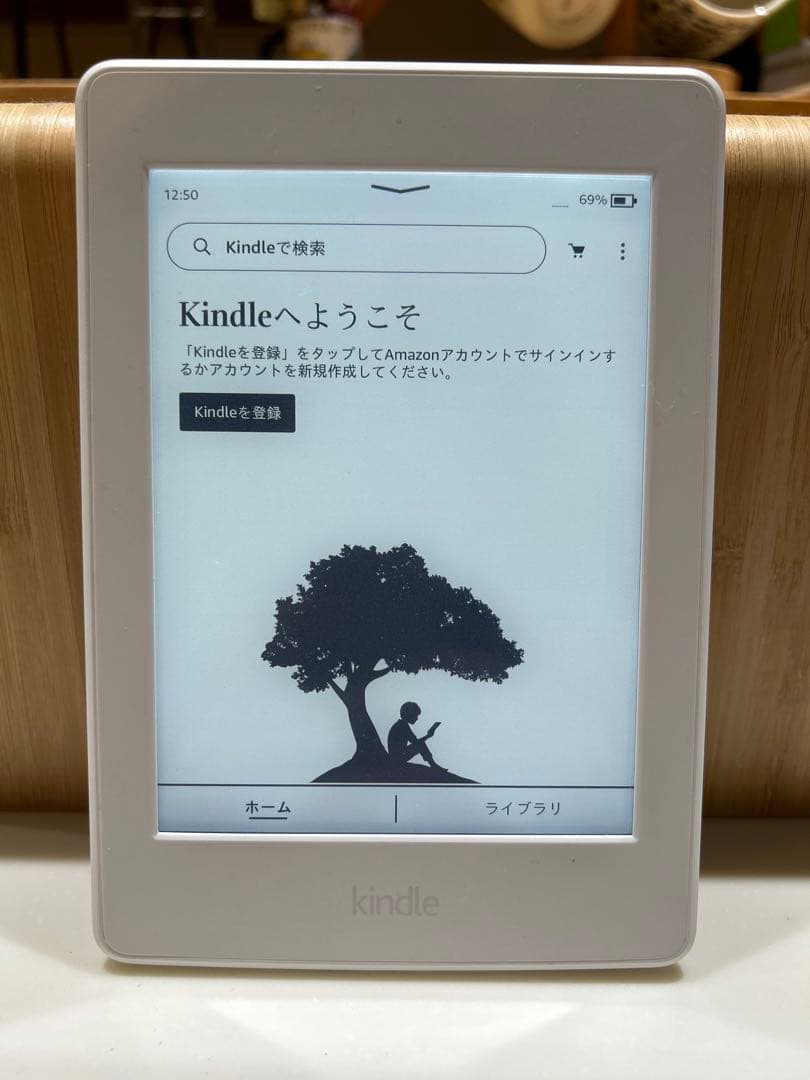 Kindle Paperwhite マンガモデル 第7世代　32GB 広告無