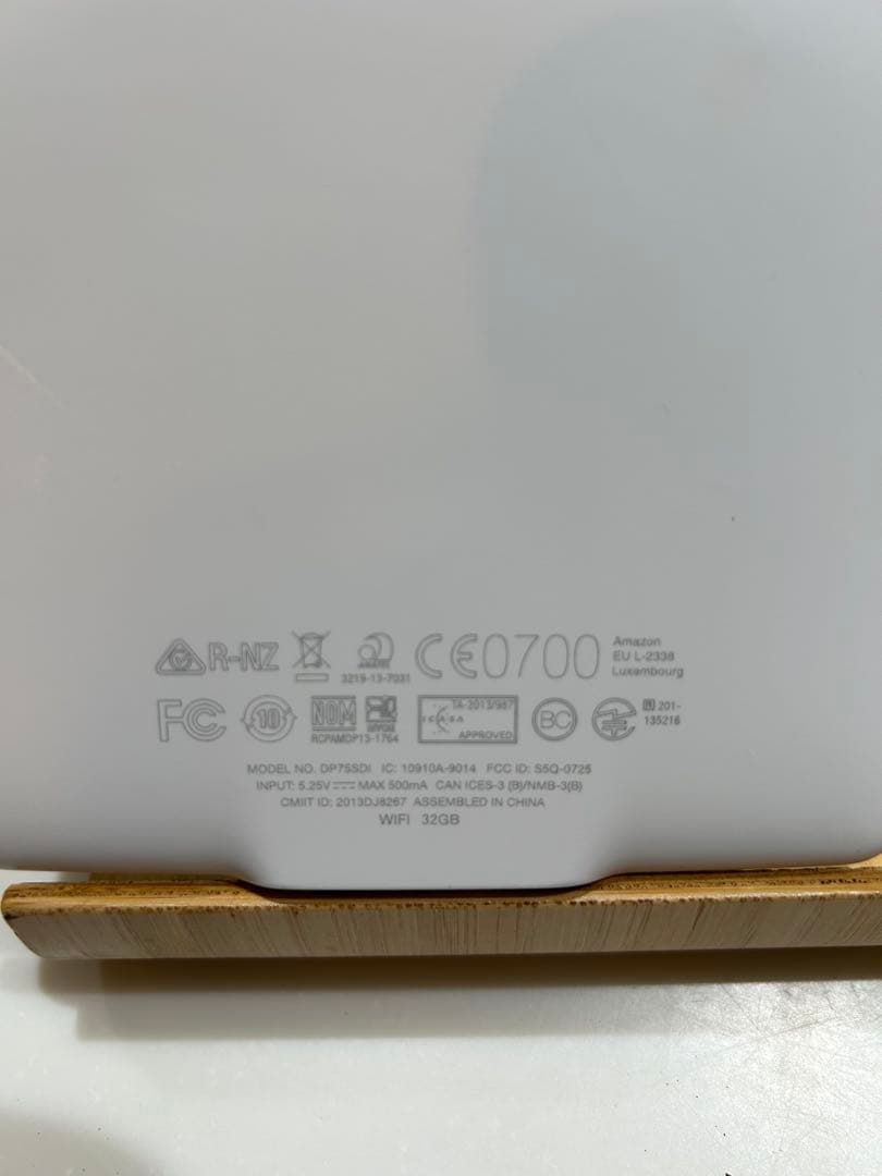 Kindle Paperwhite マンガモデル 第7世代　32GB 広告無