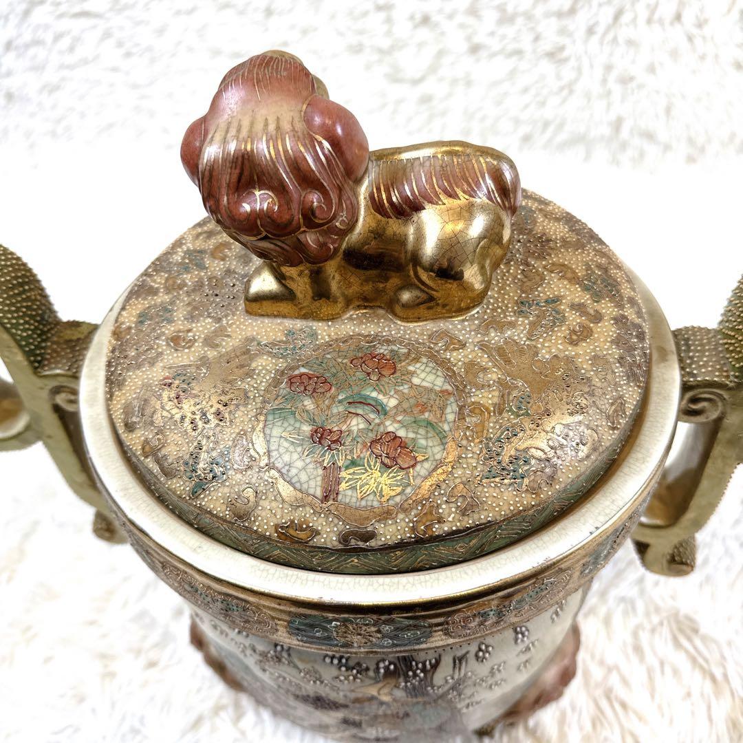 薩摩焼　絢爛豪華　金彩手　公家絵伝文　唐獅子足　古薩摩　大香炉　高さ39cm