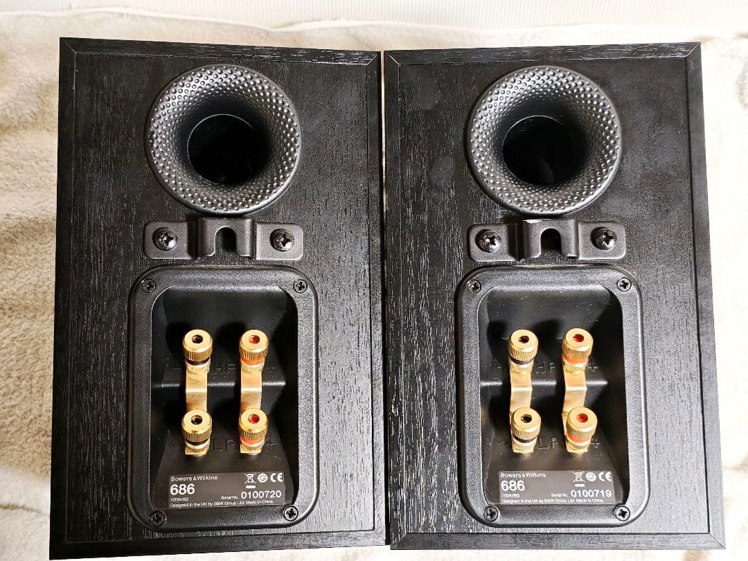 Bowers & Wilkins B&W 686 ブックシェルフスピーカー