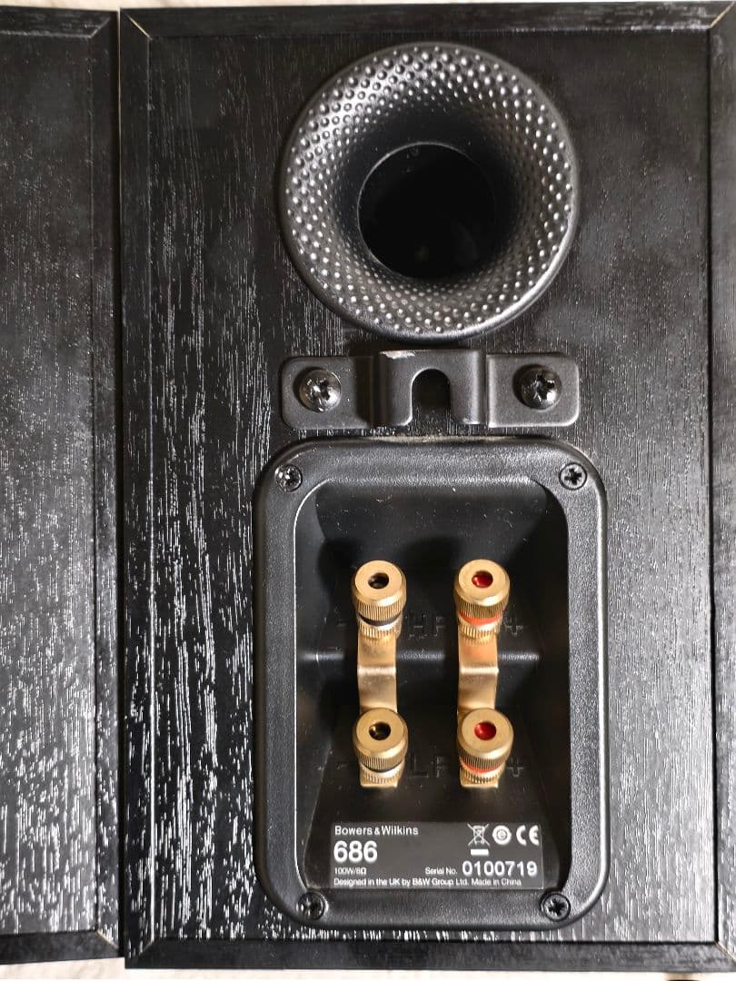 Bowers & Wilkins B&W 686 ブックシェルフスピーカー
