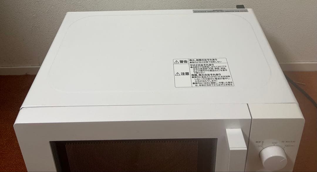 美品 ニトリ 電子レンジ 2020年製 50Hz MM720CUKN3