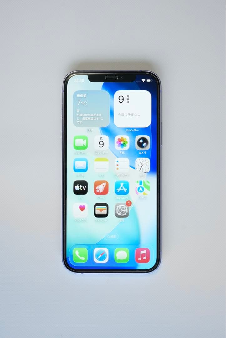 iPhone 12 128GB パープル 本体