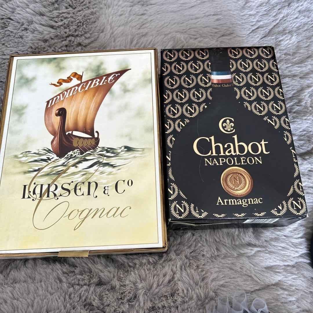 Chabot Napoleon ブランデー larsen箱付き　古酒Larsen