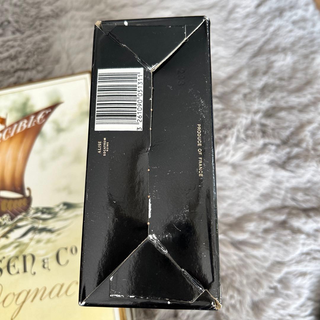 Chabot Napoleon ブランデー larsen箱付き　古酒Larsen