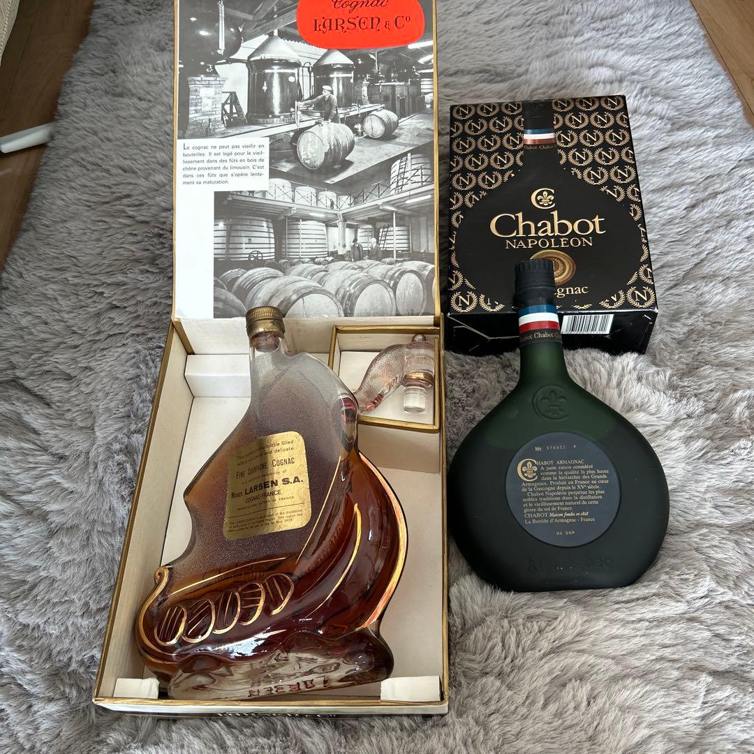 Chabot Napoleon ブランデー larsen箱付き　古酒Larsen