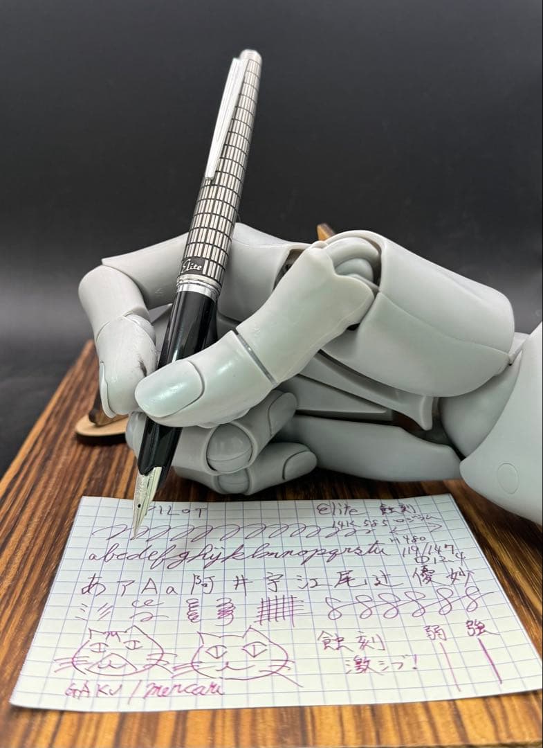 Pilot 万年筆 エリート 蝕刻 ショート 14K F 1980