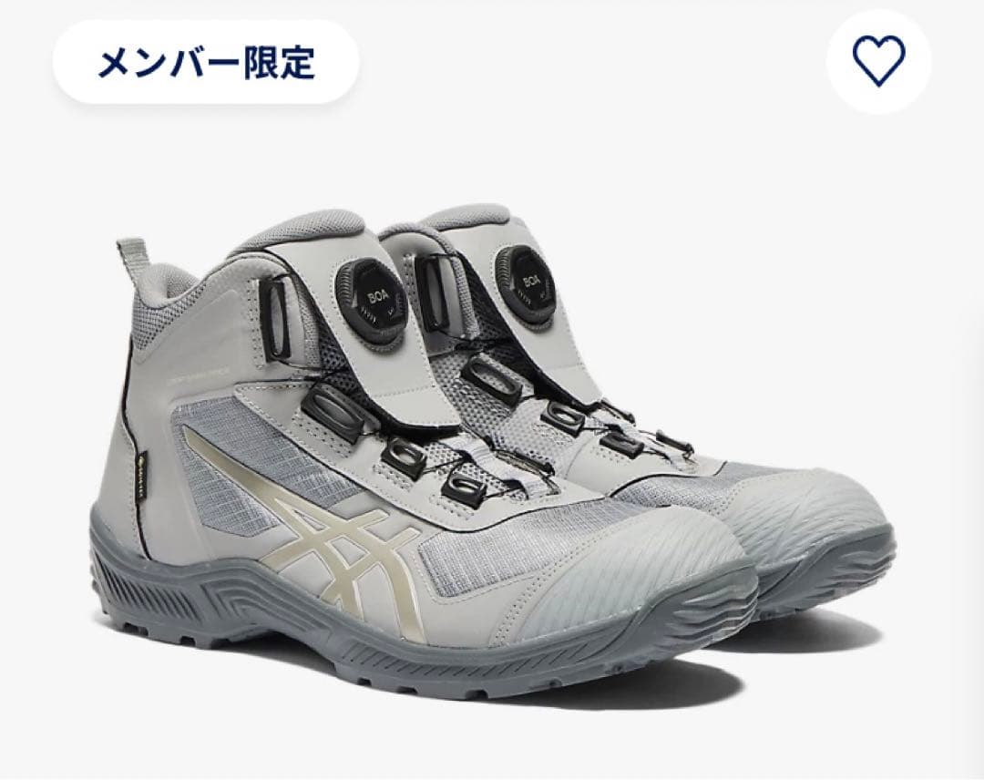 ASICS 安全靴　限定グレー×バーチCP604 GORE-TEX 26.5cm