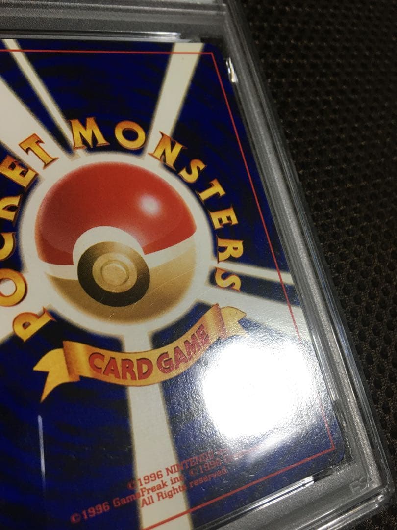 フォローで割引！ ポケモンカード PSA8 ブラッキー LV.40 ホロ 旧裏