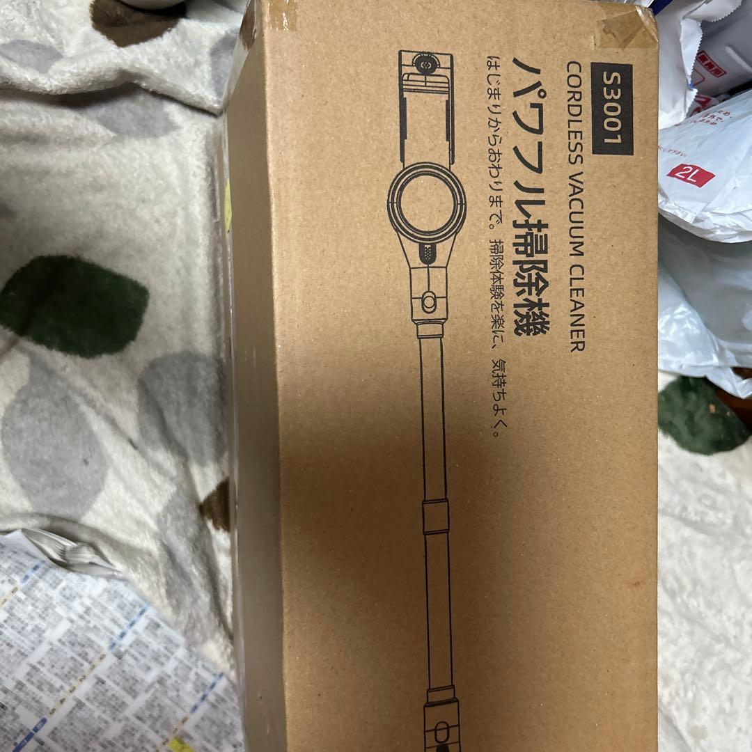コードレス掃除機サイクロン式 550Ｗ 3段吸引力 スティックハンディ 2WAY